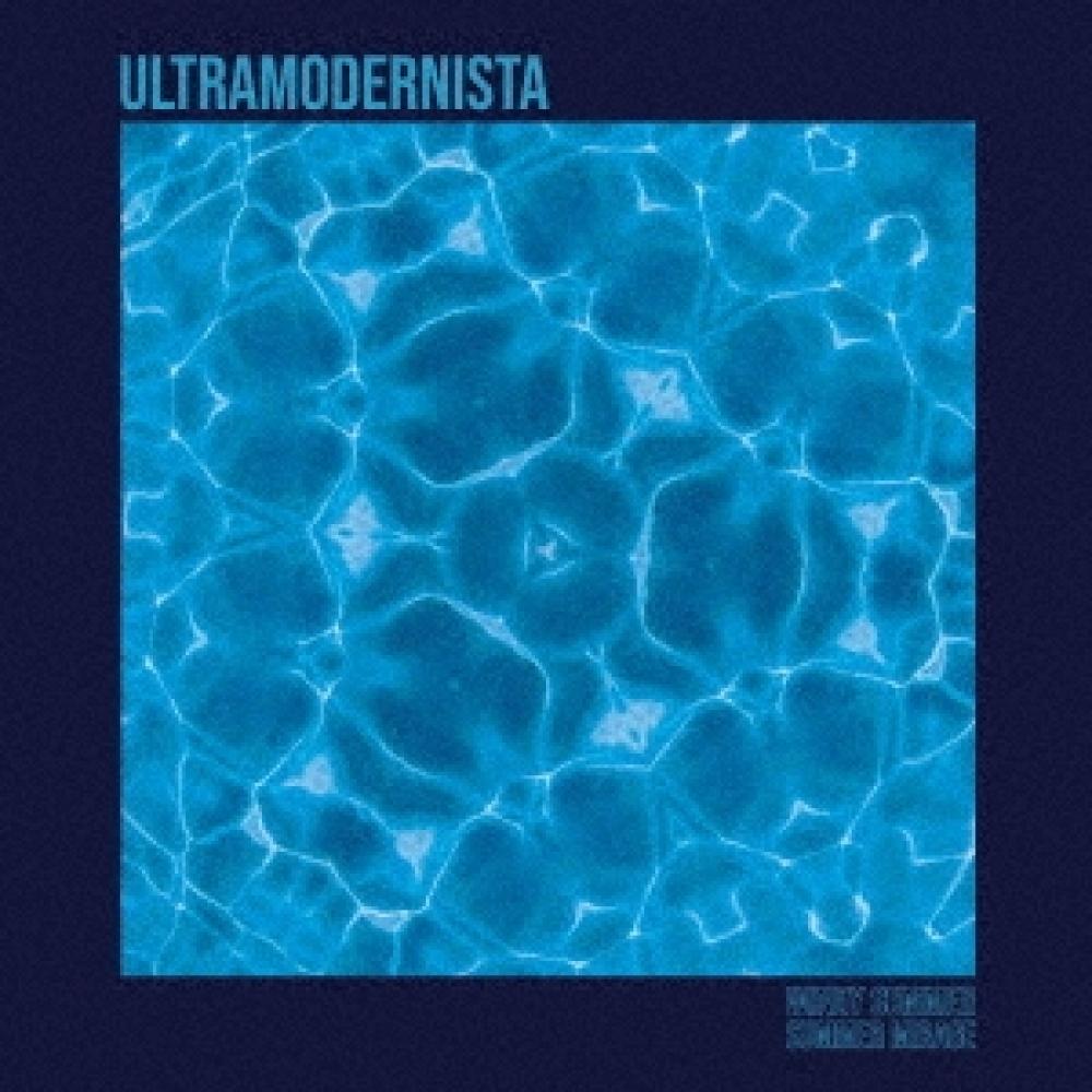 Ультрамодерниста ВЕТРЕНО лето лето Мираж